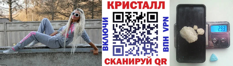blacksprut как войти  Магнитогорск  АМФ Розовый 