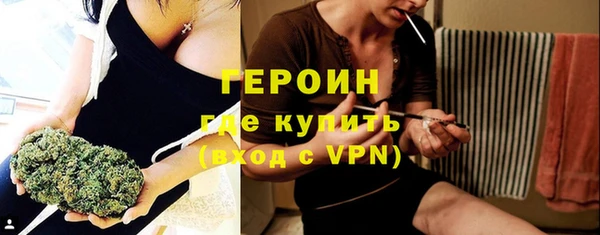 дистиллят марихуана Абинск