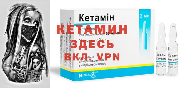 стафф Абдулино