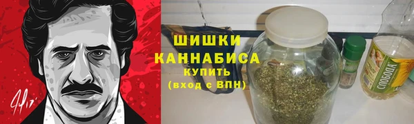 дистиллят марихуана Абинск