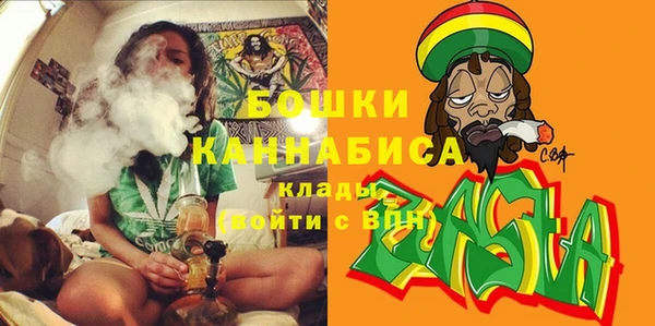 экстази Абаза