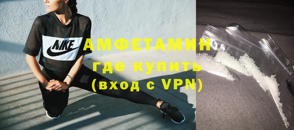 дистиллят марихуана Абинск