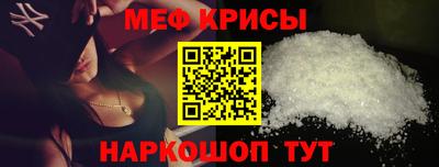 марки nbome Камышлов