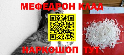 твердый Канаш