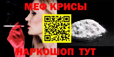марки nbome Камышлов