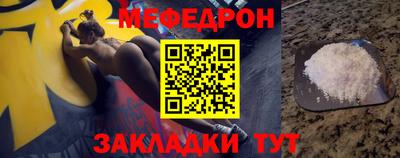 твердый Канаш