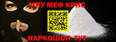 амфетамин Кандалакша