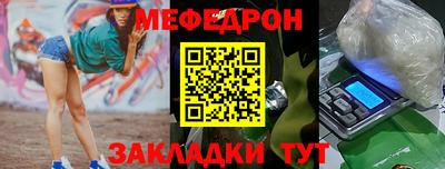 твердый Канаш