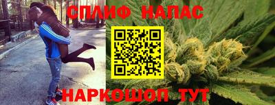 твердый Канаш