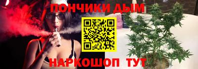 меф VHQ Владикавказ