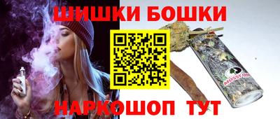 амфетамин Кандалакша