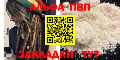 твердый Канаш