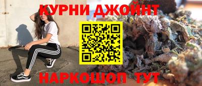 твердый Канаш