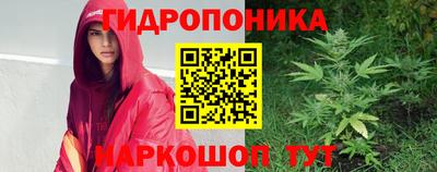 амфетамин Кандалакша
