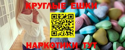 твердый Канаш