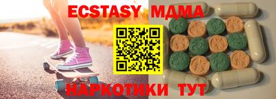 амфетамин Кандалакша