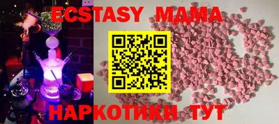 амфетамин Кандалакша