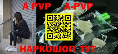 марки nbome Камышлов