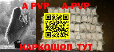 марки nbome Камышлов