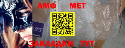 твердый Канаш
