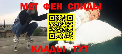 марки nbome Камышлов