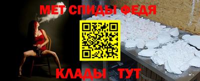 твердый Канаш