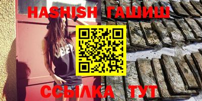 твердый Канаш