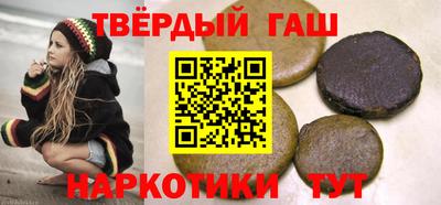 амфетамин Кандалакша