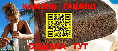 амфетамин Кандалакша