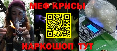 амфетамин Кандалакша