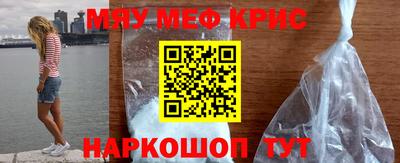 твердый Канаш