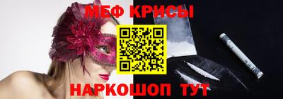 марки nbome Камышлов